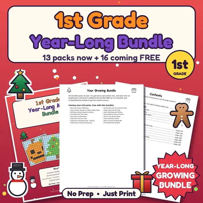 1st Grade Year-Long Mega Bundle (Growing) preview